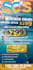 do creative and attractive flyer design