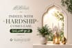 design islamic quotes quickly