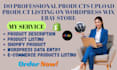 do professional products upload product listing on word press wix ebay store