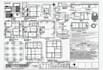 do 2d autocad drawing