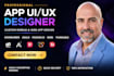 build no code app on goodbarber adalo thunkable airtable glide passion bubble io