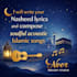write your nasheed lyrics and compose soulful acoustic islamic songs