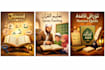 be your female quran teacher for kids and adults