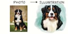 create pet portrait illustration
