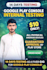 provide 14 days android app QA testing for google play store submission