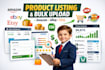do amazon fba listing SEO ebay etsy product bulk listing CSV optimization