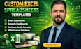 design custom automated excel google spreadsheet excel spreadsheet templates vba