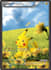 pokemon style card illustration