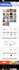 design, develop and set up your maropost website