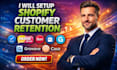 setup shopify customer retention easy netcore patch retain bon ako growave casa
