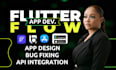 flutterflow developer mobile app development adalo app development figma design