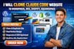 clone claude code website copy to wordpress wix shopify squarespace duplicate