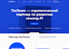 custom responsive wordpress website