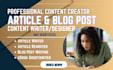 write news article, blog post, how to guide self help seo optimization medical