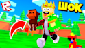 develop custom roblox game, roblox map, roblox scripting, and bug fixing