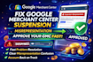 fix google merchant center suspension misrepresentation, approve your gmc fast