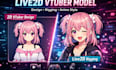 design and rig your custom 2d vtuber model for streaming