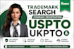 file your US trademark application with uspto teas filing