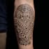 create a realistic realism tattoo design for you