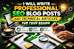 expert SEO articles and technical content