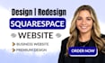 build squarespace website squarespace website redesign squarespace development