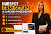 setup hubspot crm, email template setup, hubspot landing page