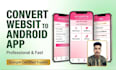 convert your website or web app into an android app