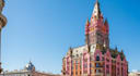 design a landmark in your city