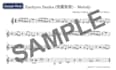 transcribe your song into a lead sheet by ear