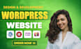 build modern elementor responsive wordpress website development woocommerce