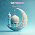 design creative islamic greeting cards and posters