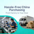 source reliable china suppliers and negotiate best factory prices