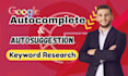 do google autocomplete autosuggestion for better search visibility