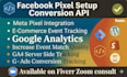 setup meta facebook pixel conversion API server side tracking google analytics