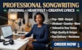 create high quality song lyrics tailored to your vision