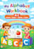 create custom activity books, worksheets for children