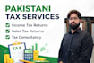 pakistan taxation, income tax and sales tax
