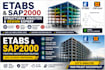 do etabs and sap2000 structural analysis and seismic design