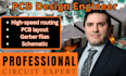 do high speed pcb design with signal and power power