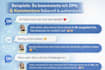 respond to dms with care and authenticity in german
