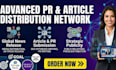 do press distribution, article submission and pr submission