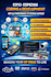 do esp32 arduino coding, iot projects and embedded systems