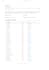 press release writing and press release distribution