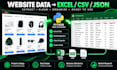 scrape websites and extract data to excel CSV or json
