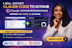 export claude code to github claude github integration export ai code to github