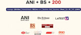 your press release on ani news, business standard and the hindu