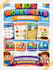 design fun and printable kids worksheets for preschool