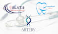 design a modern combination logo with icon and text