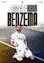create a professional football poster