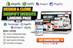 design clone shopify website landing page with gempages pagefly shogun zipify